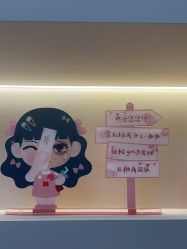 -禾美嘉医疗美容