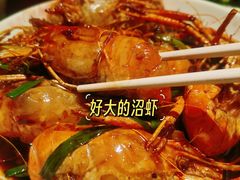 -上名堂·鱼头好吃(体育场路店)