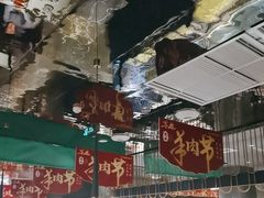 -喜庭海鲜自助(北辰三角洲北辰荟店)