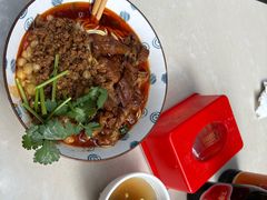 -熊面妈老面馆