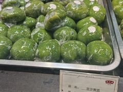 -沈大成(城隍庙店)