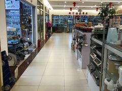 -三旗百汇商品城