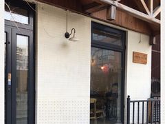 门面-Cafe Villa
