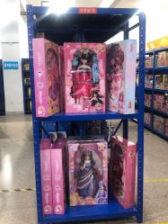 -逝水玩具折扣店