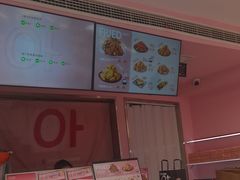 -悠个炸鸡(南京创始店)