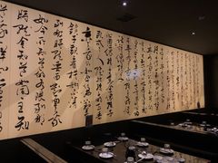 -捞王锅物料理(金城路店)