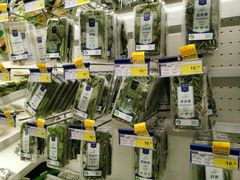 -麦德龙(郑东店)