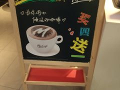 -麦当劳(天津站三店)