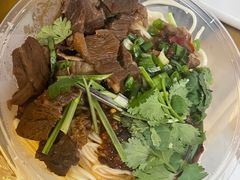 牛肉面-耙豌豆重庆小面