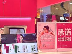 -K22.酸奶草莓(烟台芝罘店)