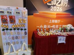 -小柴米·传统江西菜(八一广场店)