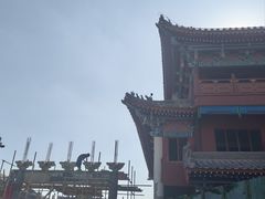 -开封府