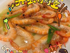 -浙江三立开元名都大酒店·四季轩中餐厅