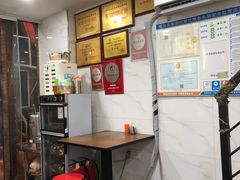 -老头爱马仕酸豇豆炒饭(丰富路店)