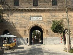 -西安关中民俗艺术博物院