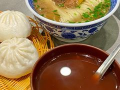 -郑家包子牛肉拉面(尚勤路店)