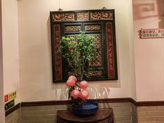 -山水茶艺馆·点心粤菜·30年老字号