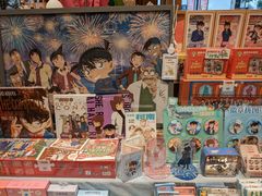 -猫的天空之城概念书店(杭州南宋御街店)