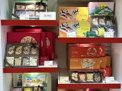 -皇玥(尖沙咀店)