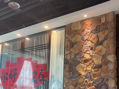 -上地宴·中关村的会客厅(清河高铁站店)