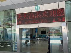 -厦门邮轮中心厦鼓码头(轮渡站)