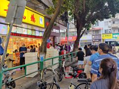 -嘉鸣扬·烧腊世家(洛溪新城店)