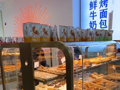 -红星前进面包牛奶公司(五道口购物中心店)