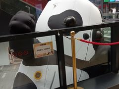 -江燕路万科里