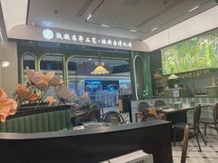 -喃喃椰·糟粕醋·椰子鸡火锅(七堡花园店)