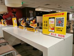 -麦当劳(西客站店)