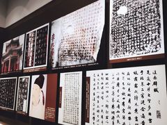 -咸宁市博物馆