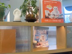 -长风拨筋养身(金虹桥店)