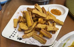 Crispy Pork Rolls