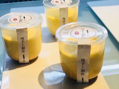 -锦城印象火锅(天府三街店)