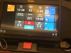 -W Fitness 威尔仕健身(北京英皇集团中心店)