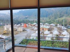 -重庆南山海昌汤都
