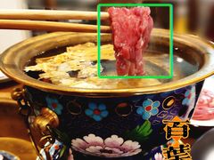鲜羊黄瓜条-百叶居·老北京涮羊肉(鼓楼店)
