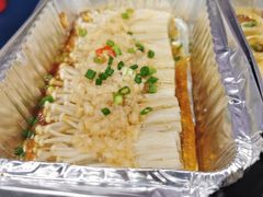 锡纸金针菇-老虎滩大连海鲜烧烤(建邺云锦路总店)