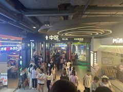 -时尚天河商业广场