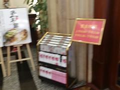 -新成海港大酒楼(康华路店)