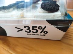 -皇家美孚(海云庵店)