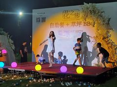 -杭州花家山庄