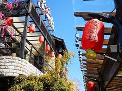 -慢丽江·云南野生菌土鸡锅(付家庄店)
