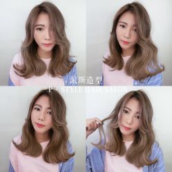 -P.STYLE 派斯造型