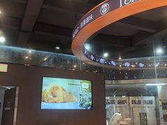 -FANEN法念·烘焙·甜点(万象城店)