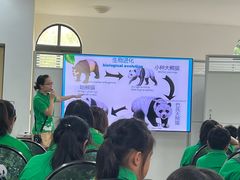 -中国大熊猫保护研究中心雅安碧峰峡基地