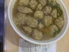 -蒋家桥饺面店(东关街店)