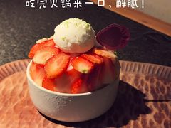 -三出山火锅(万象天地店)