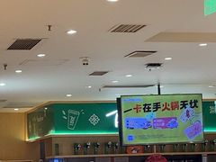 -呷哺呷哺(长治万达店)