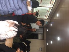 -吃不亏特色包子(三峡广场店)